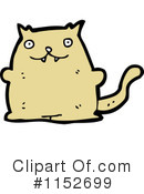 Cat Clipart #1152699 by lineartestpilot
