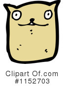 Cat Clipart #1152703 by lineartestpilot