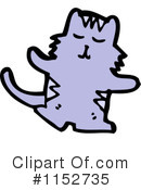 Cat Clipart #1152735 by lineartestpilot