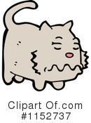 Cat Clipart #1152737 by lineartestpilot