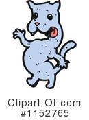 Cat Clipart #1152765 by lineartestpilot