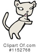 Cat Clipart #1152768 by lineartestpilot