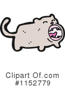 Cat Clipart #1152779 by lineartestpilot