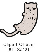 Cat Clipart #1152781 by lineartestpilot