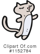 Cat Clipart #1152784 by lineartestpilot