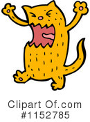 Cat Clipart #1152785 by lineartestpilot