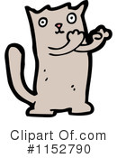 Cat Clipart #1152790 by lineartestpilot