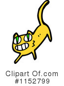 Cat Clipart #1152799 by lineartestpilot