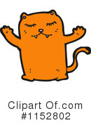 Cat Clipart #1152802 by lineartestpilot