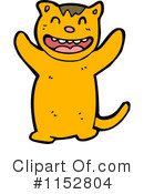Cat Clipart #1152804 by lineartestpilot