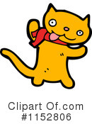Cat Clipart #1152806 by lineartestpilot
