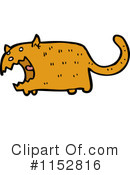 Cat Clipart #1152816 by lineartestpilot