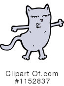 Cat Clipart #1152837 by lineartestpilot