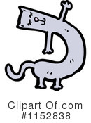Cat Clipart #1152838 by lineartestpilot