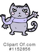 Cat Clipart #1152856 by lineartestpilot