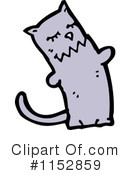 Cat Clipart #1152859 by lineartestpilot
