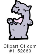 Cat Clipart #1152860 by lineartestpilot