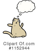 Cat Clipart #1152944 by lineartestpilot