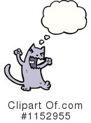 Cat Clipart #1152955 by lineartestpilot