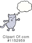 Cat Clipart #1152959 by lineartestpilot