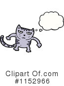Cat Clipart #1152966 by lineartestpilot