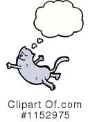 Cat Clipart #1152975 by lineartestpilot