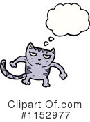 Cat Clipart #1152977 by lineartestpilot
