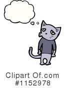 Cat Clipart #1152978 by lineartestpilot