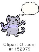 Cat Clipart #1152979 by lineartestpilot