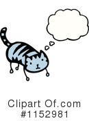 Cat Clipart #1152981 by lineartestpilot