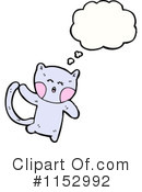 Cat Clipart #1152992 by lineartestpilot