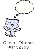 Cat Clipart #1152993 by lineartestpilot