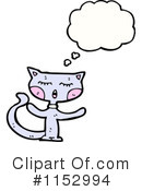 Cat Clipart #1152994 by lineartestpilot