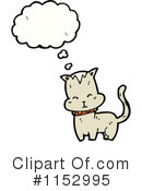 Cat Clipart #1152995 by lineartestpilot