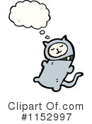 Cat Clipart #1152997 by lineartestpilot