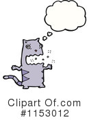 Cat Clipart #1153012 by lineartestpilot