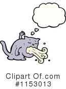 Cat Clipart #1153013 by lineartestpilot