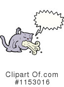Cat Clipart #1153016 by lineartestpilot