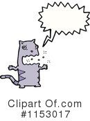 Cat Clipart #1153017 by lineartestpilot