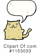 Cat Clipart #1153033 by lineartestpilot