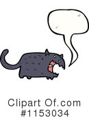Cat Clipart #1153034 by lineartestpilot