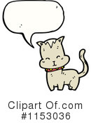 Cat Clipart #1153036 by lineartestpilot