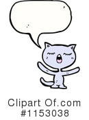 Cat Clipart #1153038 by lineartestpilot