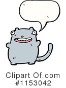 Cat Clipart #1153042 by lineartestpilot