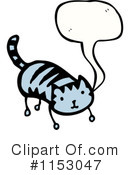 Cat Clipart #1153047 by lineartestpilot