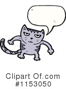 Cat Clipart #1153050 by lineartestpilot