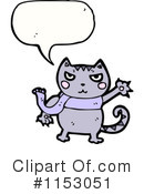 Cat Clipart #1153051 by lineartestpilot