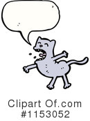 Cat Clipart #1153052 by lineartestpilot