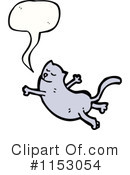 Cat Clipart #1153054 by lineartestpilot