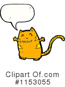 Cat Clipart #1153055 by lineartestpilot